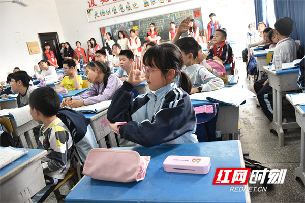 微信图片_20250328161853.jpg 微信图片_20250328161853.jpg