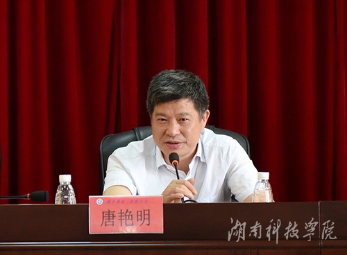 20160708031153634 20160708031153634