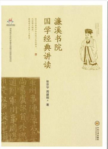 QQ图片20201121184414 QQ图片20201121184414