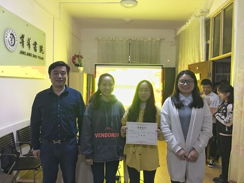 QQ图片20180418111816 QQ图片20180418111816