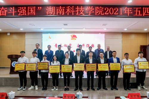 QQ图片20210502153255 QQ图片20210502153255