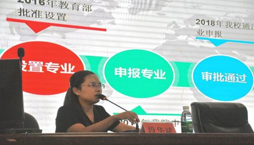 【西山夜话】名师夜话指方向，学子明心赴未来（图）