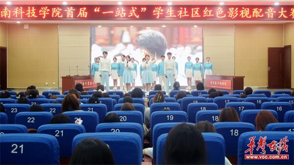 微信图片_20240605144900.jpg 微信图片_20240605144900.jpg