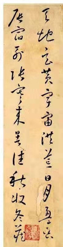 1616113545944599 1616113545944599