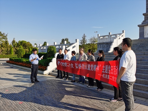 微信图片_20221024085538 微信图片_20221024085538