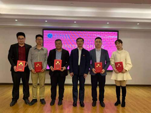 微信图片_20201120163503 微信图片_20201120163503