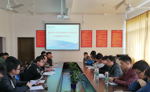 QQ图片20170419170424_副本 QQ图片20170419170424_副本