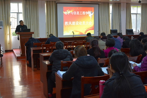 DSC_7939_副本_副本 DSC_7939_副本_副本