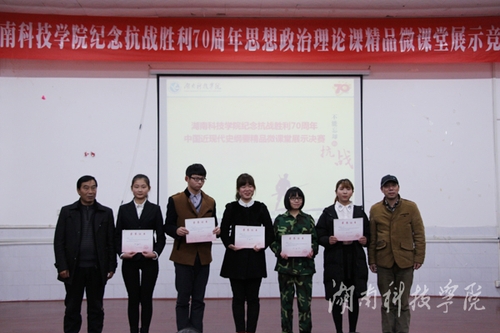 20151217111649699 20151217111649699