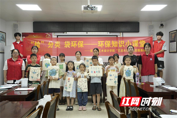 微信图片_20250721165645.jpg 微信图片_20250721165645.jpg