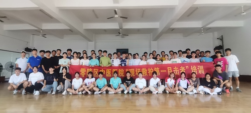 QQ图片20231016114516 QQ图片20231016114516