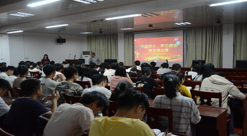 电信图片 电信图片