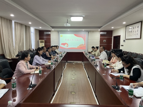 微信图片_20221124134423 微信图片_20221124134423