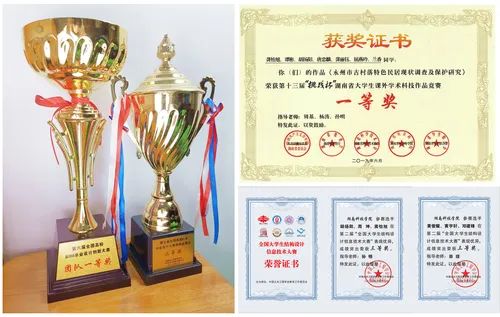 微信图片_20220626095027 微信图片_20220626095027