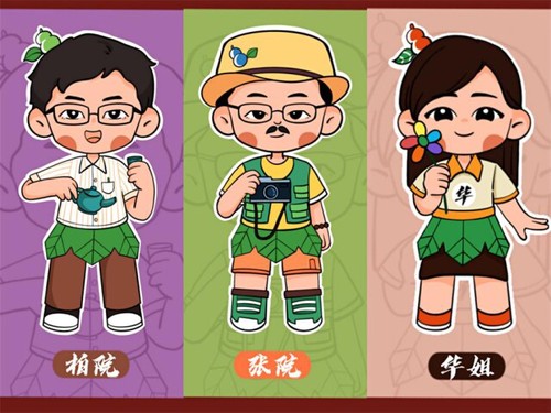 走心!拼搏在线(中国)唯一官方网站这波教师节手绘祝福有点萌!