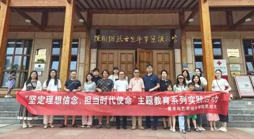 QQ图片20230627154652