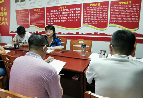 QQ图片20210717111212 QQ图片20210717111212