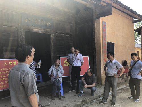 QQ图片20190718155607 QQ图片20190718155607