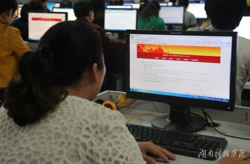 20161021105740144 20161021105740144