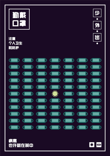 201811040202-尹文涛 (2) 201811040202-尹文涛 (2)