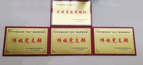 QQ图片20200703113823 QQ图片20200703113823