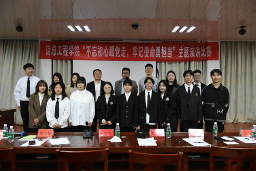 QQ图片20220516170350 QQ图片20220516170350