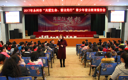 20174585521422 20174585521422