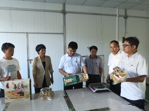 QQ图片20210831221126 QQ图片20210831221126