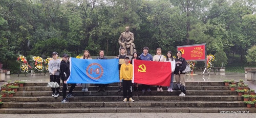 QQ图片20210418160237 QQ图片20210418160237