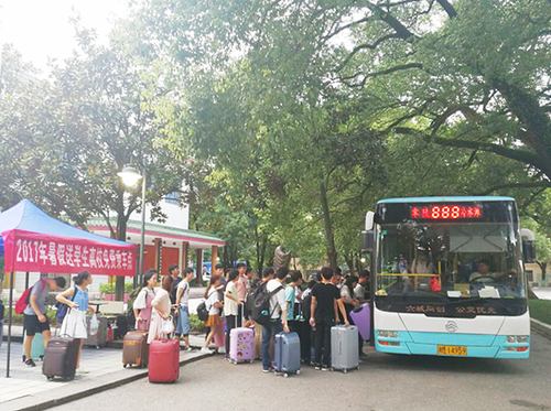 8NSAI~(LHJU90RS`{O1FA1Ex 8NSAI~(LHJU90RS`{O1FA1Ex