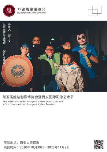 你好小朋友 你好小朋友