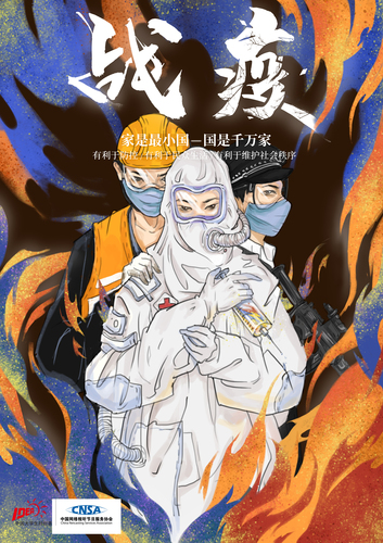 1803叶子 陈雯 1803叶子 陈雯