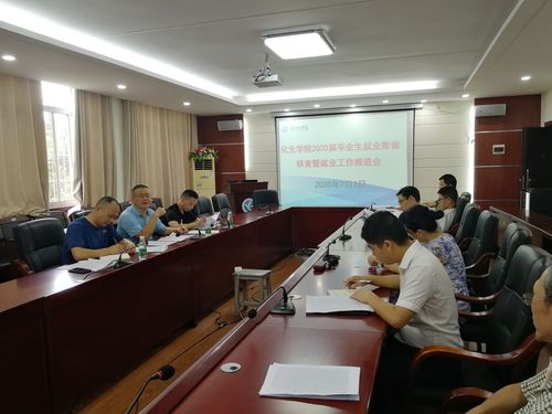 QQ图片20200704112600 QQ图片20200704112600