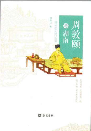 QQ图片20201121184336 QQ图片20201121184336