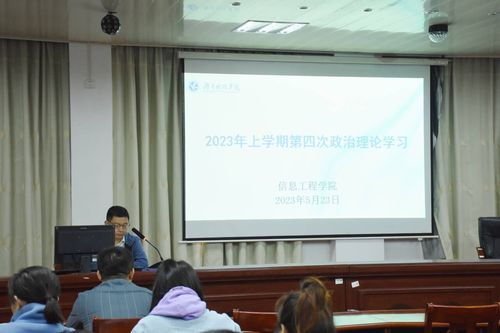 QQ图片20230530191224 QQ图片20230530191224