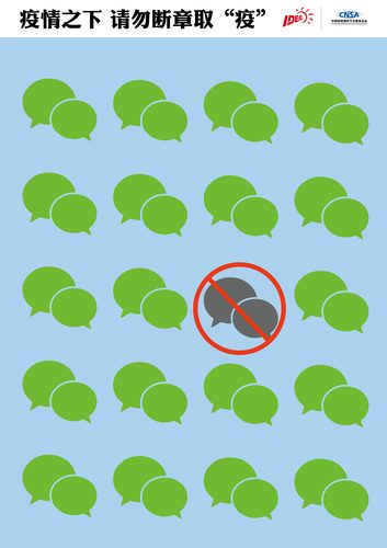 视觉1701刘洛锶指导老师 陈红初 (3) 视觉1701刘洛锶指导老师 陈红初 (3)