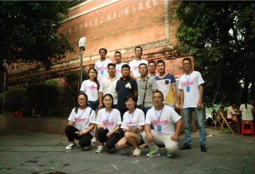 201671115519417 201671115519417