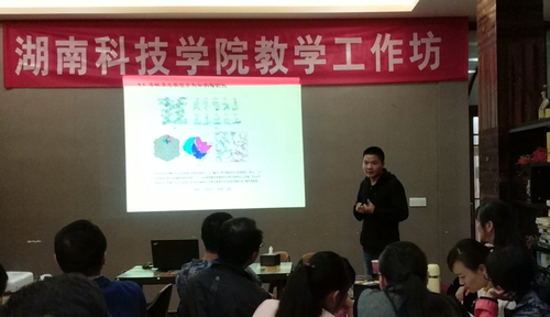 QQ截图20181104223216 QQ截图20181104223216