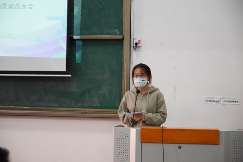 QQ图片20221031110435