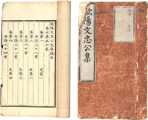 1617665649128445 1617665649128445