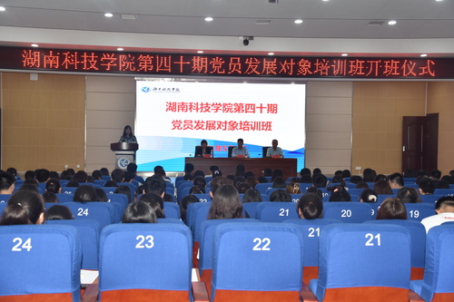 微信图片_20210507105101 微信图片_20210507105101