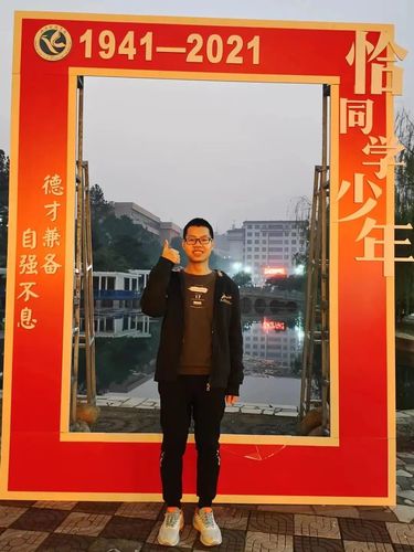 微信图片_20221116115642 微信图片_20221116115642