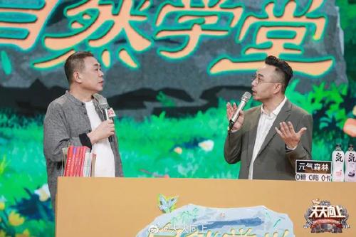 微信图片_20210922200913 微信图片_20210922200913