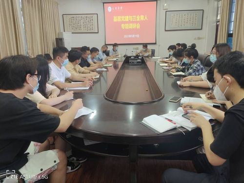 QQ图片20230523183125