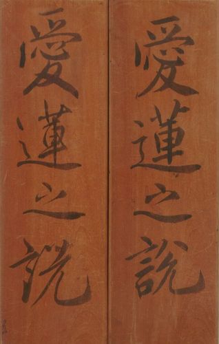 QQ图片20200628141036 QQ图片20200628141036