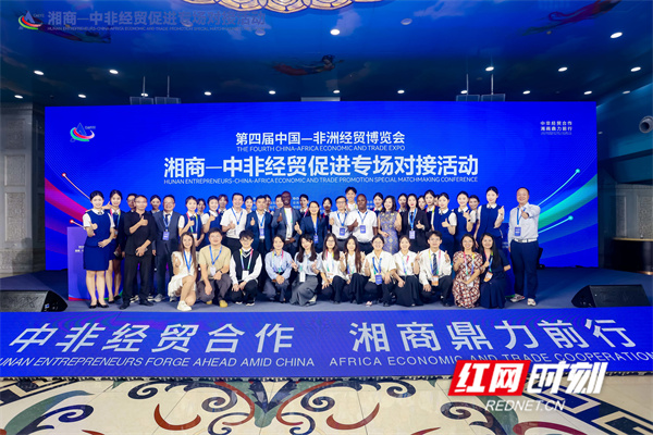 微信图片_20250616172727.jpg 微信图片_20250616172727.jpg