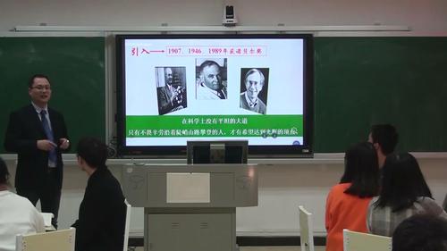 思政育人 思政育人