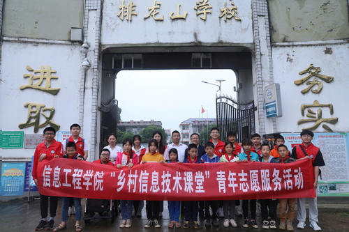 QQ图片20220516080912 QQ图片20220516080912