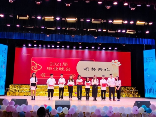 mmexport1623115860294 mmexport1623115860294