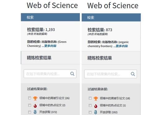 QQ截图20190426174139